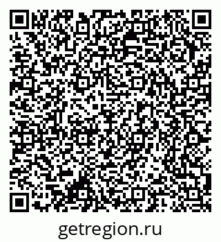 79370250188