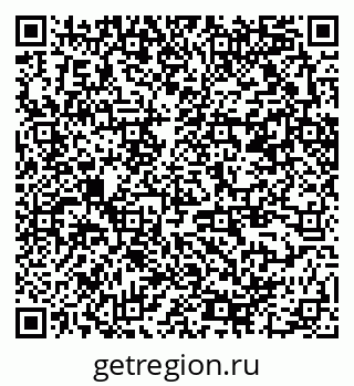 79370250207