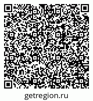 79370250237