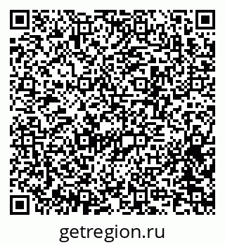 79370250241