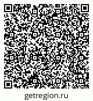 79370250259