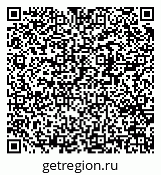 79370250270