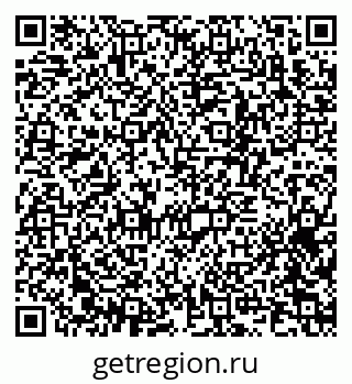 79370250387