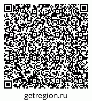 79370250410