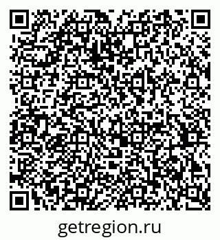 79370250412