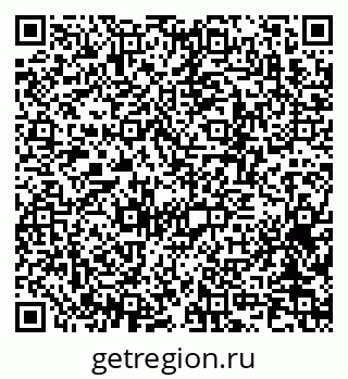 79370250413