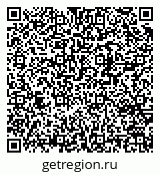 79370250470
