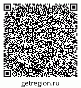 79370250483