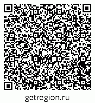 79370250487
