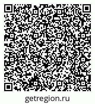 79370250492