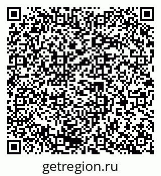 79370250497