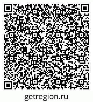79370250512