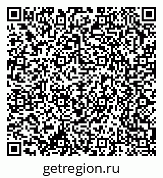79370250536