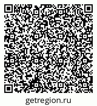 79370250549