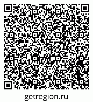 79370250606