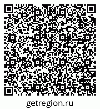79370250608
