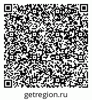 79370250641