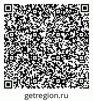 79370250684