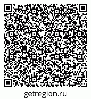 79370250801