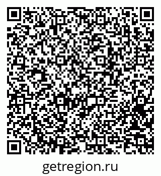 79370250823