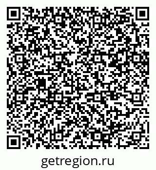 79370250824