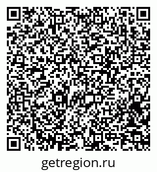 79370250839