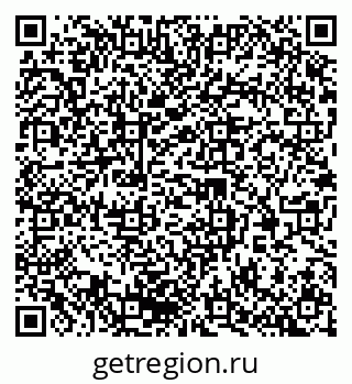 79370250841
