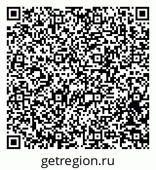 79370250849