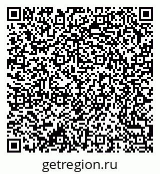 79370250864