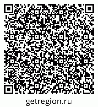 79370250866