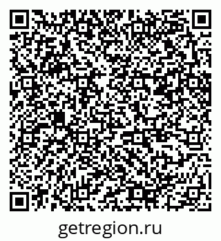 79370250888