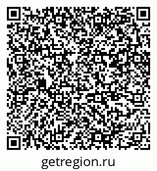 79370250890