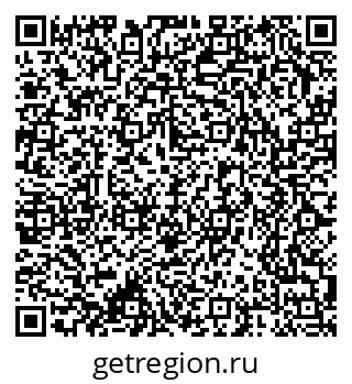 79370250923