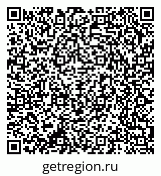 79370250992