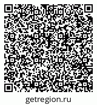79370250999