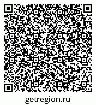 79370251320