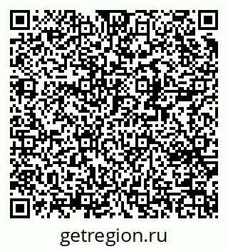 79370251321