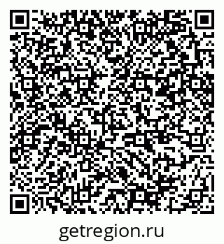 79370251379