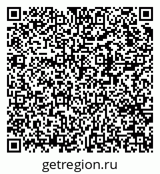 79370251381