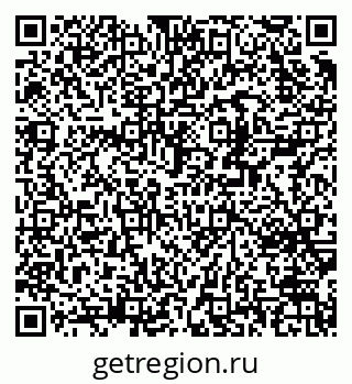 79370251600
