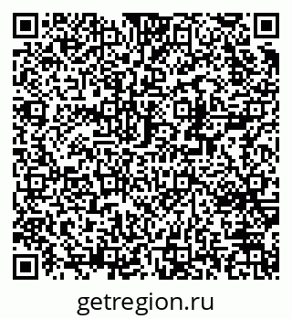 79370251609
