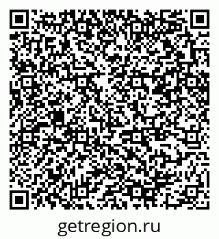 79370251670