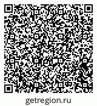 79370251730