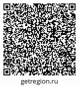 79370251740