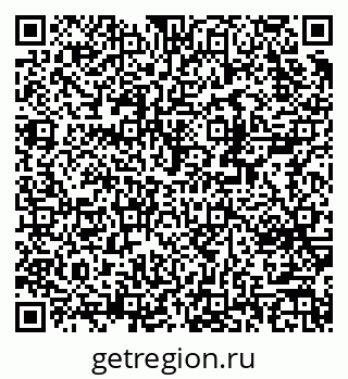 79370251801