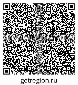 79370251840