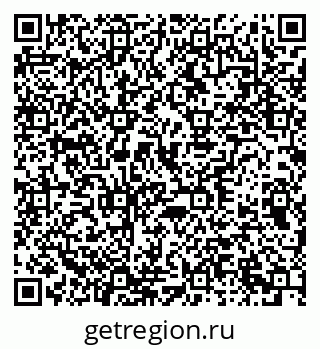 79370251892