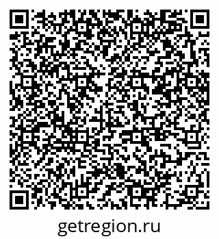 79370252383