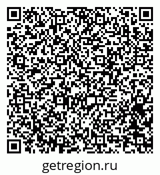 79370252459