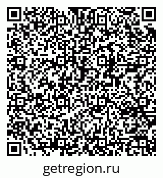 79370252541